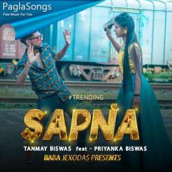 Sapna Poster