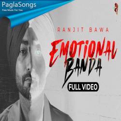 Emotional Banda Poster