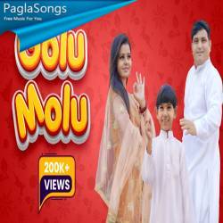 Golu Molu Poster