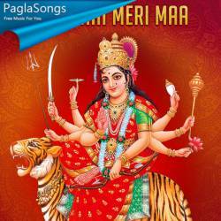 Ambe Maa Ni Aarti Poster