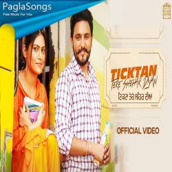 Ticktan Tere Shehar Diyan Poster