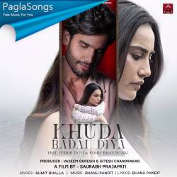 Khuda Badal Diya Poster