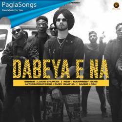 Dabeya e Na Poster