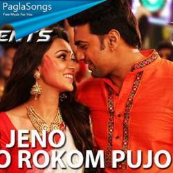 Ebar Jeno Onno Rokom Pujo Poster