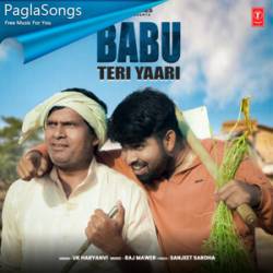 Babu Teri Yaari Poster