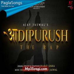 Adipurush Poster