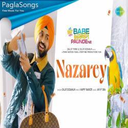 Nazarey Poster