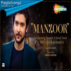 Manzoor Poster