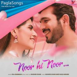 Noor Hi Noor Poster