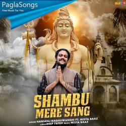 Shambu Mere Sang Poster