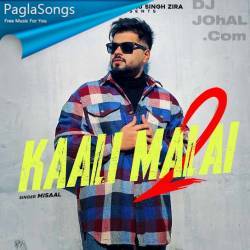 Kaali Malai 2 Poster