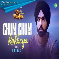 Chum Chum Rakheya Poster