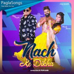 Nach ke Dikha Poster