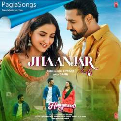 Menu jhanjar banala Pair di Poster