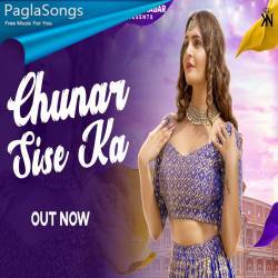 Chunar Sise Ka Poster