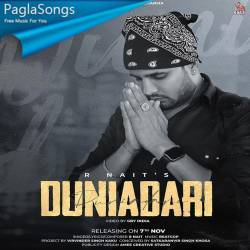 Duniadari Poster