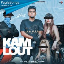 Kam Lout Poster