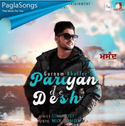 Pariyan Da Desh Poster