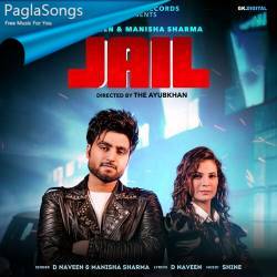 Jail Manisha Sharma Poster