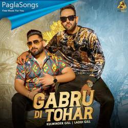 Gabru Di Tohar Poster