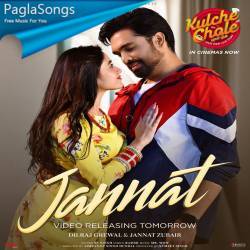 Jannat Rv Singh Poster