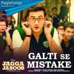 Galti Se Mistake Poster