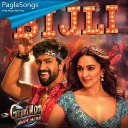 Bijli Poster