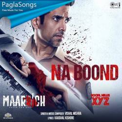 Na Boond Poster