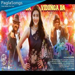 Vidungada Vidungada Poster