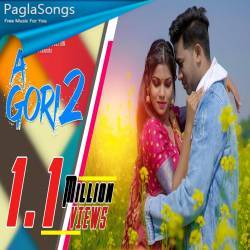 A Gori 2 Poster