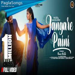 Jangare Paini Poster