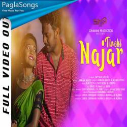 Tirchi Najar Poster