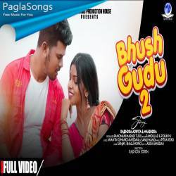 Bhush Gudu 2 Poster