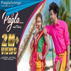 Pagla  Pagla Poster