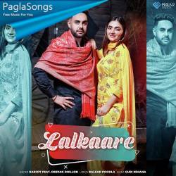 Lalkaare Poster