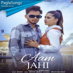 Aam Jahi Poster