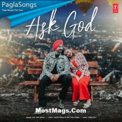 Ask God Poster