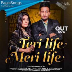 Teri Life Meri Life Poster