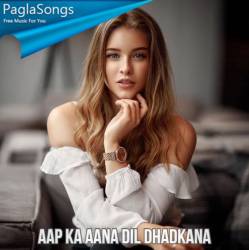 Aap Ka Aana Dil Dhadkana Poster