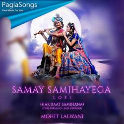 Samay Samjhayega Poster