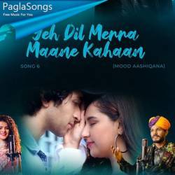 Ye Dil Mera Mane Kahan Poster