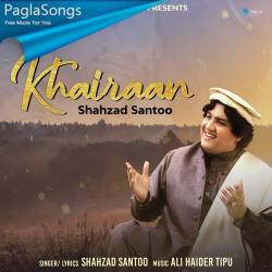 Khairaan Poster