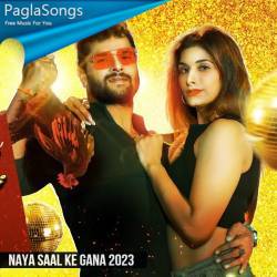 Naya Saal Ke Gana 2023 Poster