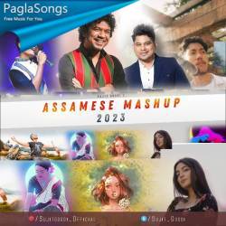 Assamese Mashup 2023 Poster