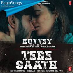 Tere Sath Jeena Hai Poster