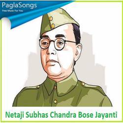 Netaji Subhas Chandra Bose Jayanti Full Screen Status Video Poster