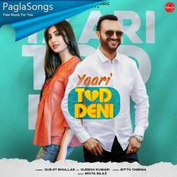 Yaari Tod Deni Poster