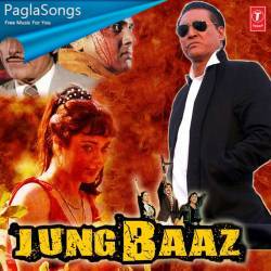 Ganga Jaisa Man Tera Poster