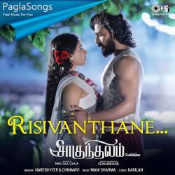 Risivanthane Poster