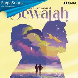 Bewajah Poster